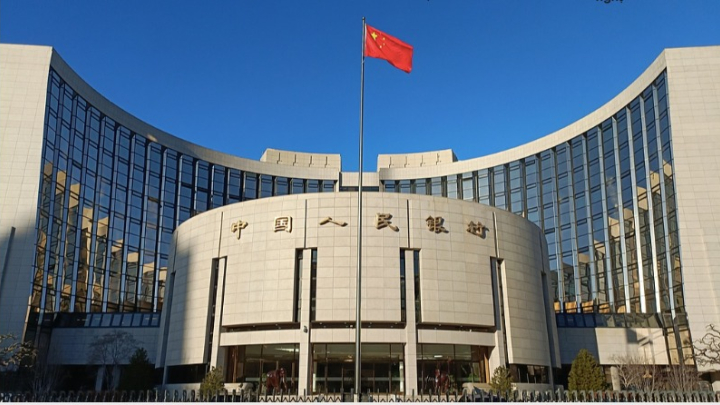 Ngân hàng trung ương Trung Quốc ​​sẽ giảm lãi suất
