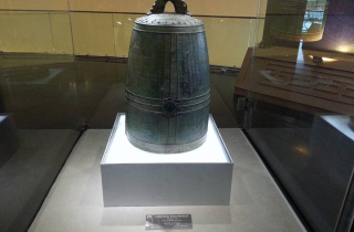 Chuông Thanh Mai - bảo vật Phật giáo hé lộ lịch sử Việt Nam thời Bắc thuộc