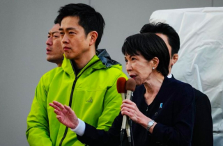 Nhật Bản chính thức khởi động chiến dịch bầu cử: Toan tính của Thủ tướng Sanae Takaichi