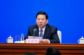 Trung Quốc điều tra Bộ trưởng Quản lý Khẩn cấp, nghi vi phạm kỷ luật nghiêm trọng